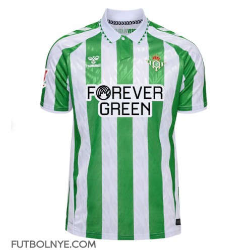 Camiseta Real Betis Primera Equipación 2024-25 manga corta